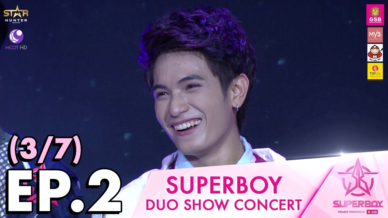 [Concert] Superboy Project Ep.2 (3/7) : Duo Show