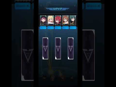 【E.D.E.N：最終防衛線】ノーマルステージ5攻略！序盤のコスト管理と防衛配置の基本