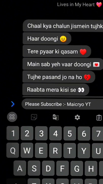 Tu hai kahan Female Reply - ‪@ShuddhiMusic‬ | Maicryo YT | #shorts #lyrics #status #lofi