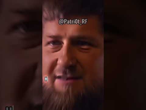 Хейтеры ЛГБТ ставят лайк | #патриотрф #russia #путин #Кадыров #лгбт