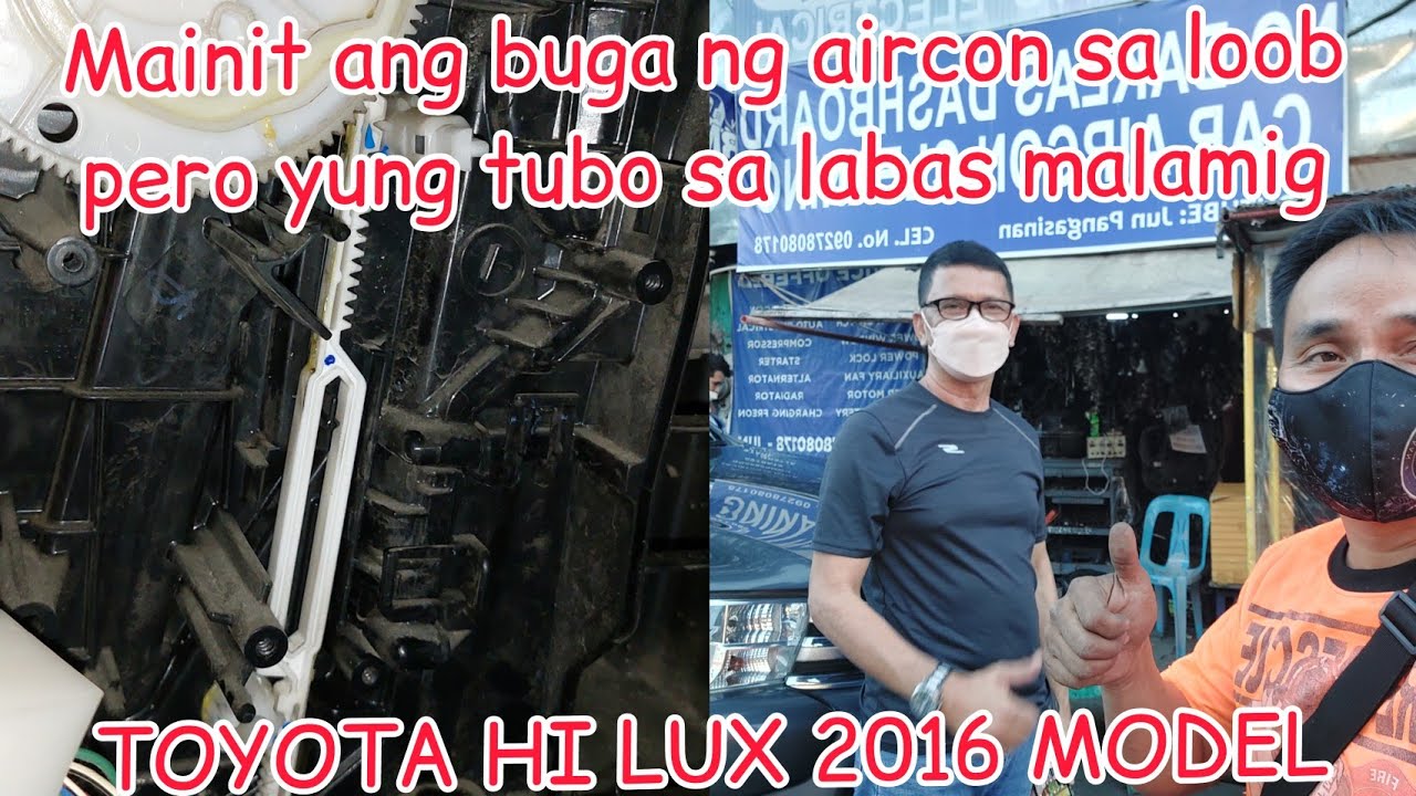 Mainit Ang Buga Ng Aircon Sa Loob Pero Yung Tubo Sa Labas Malamig 