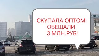 Разочаровала Зрителей! Показываю павильон с Голубикой и др.Ягодой. Стокман..ну так себе.