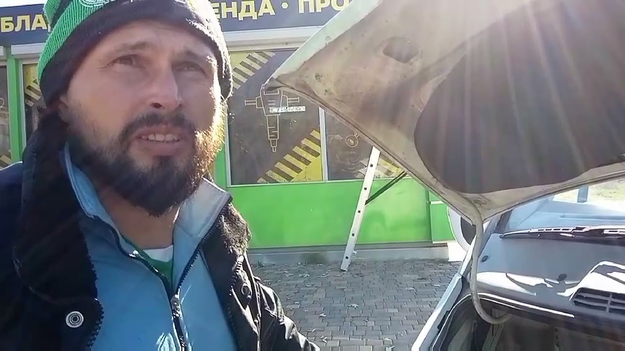 Газель пропало электричество