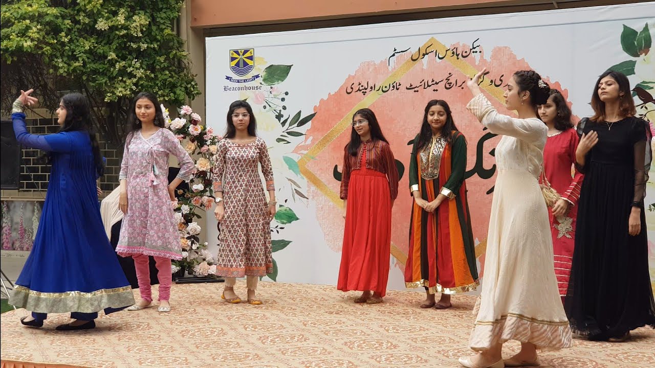 annual-function-of-beacon-house-school-girls-and-primary-branch