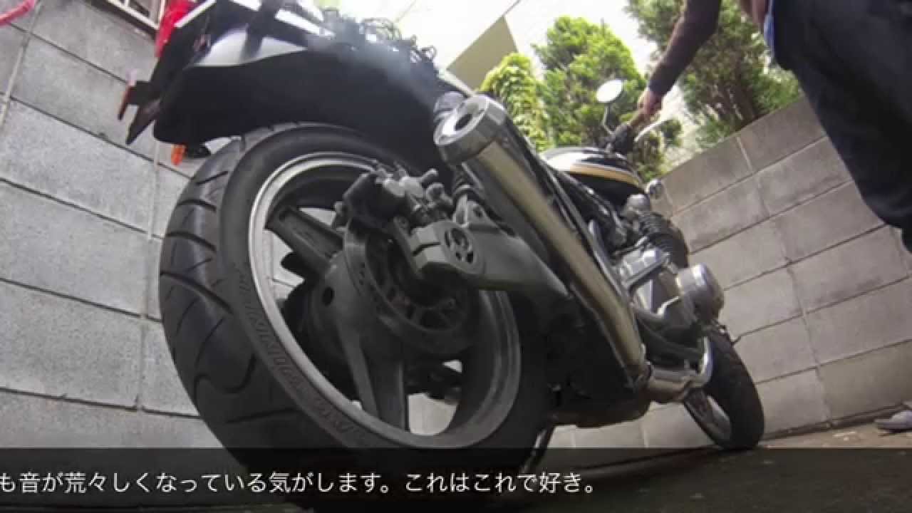 ゼファー750 モリワキショート管 【公式通販】
