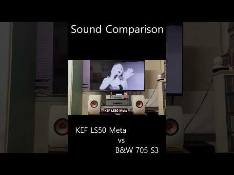 [Sound Comparison] KEF