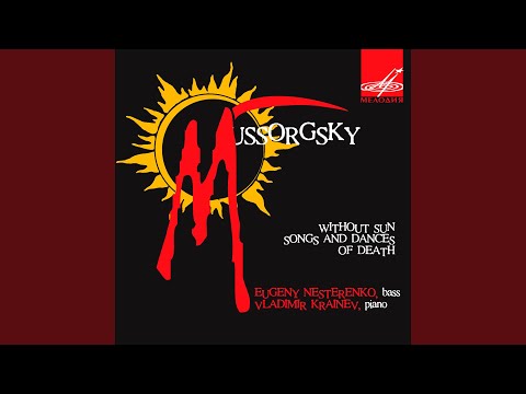Sleduj Без солнца: III. Окончен праздный шумный день na YouTube