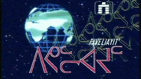 ᑕ.ᑕﾞ ᐱᕙᓪᓕᐊᔪᑦ OP / TVD Pivəlíayıt intro (09/01/1982-10/31/1986)