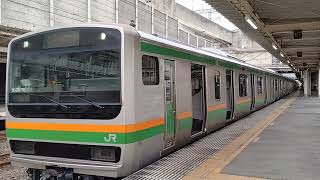 【宇都宮線】E231系1000番台 K39編成+U69編成小山駅12番線を発車