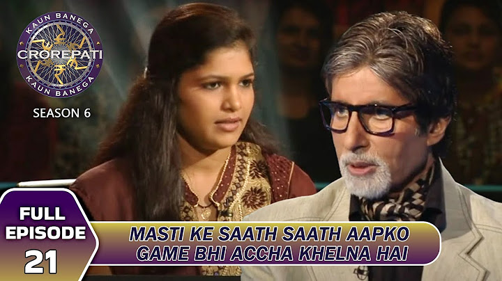 KBC S6 | Ep.21 | Big B ने इस खिलाड़ी को अच्छे से खेलने की सलाह दी