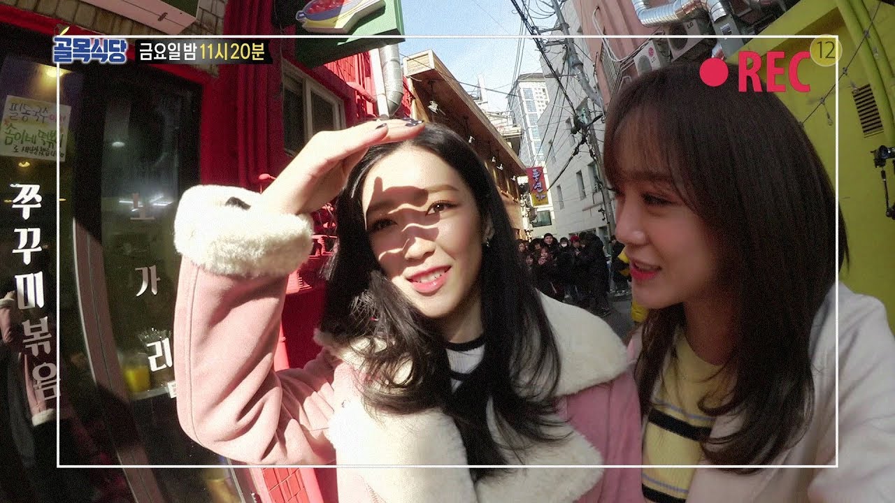 SBS [백종원의 골목식당] - 18년 3월 16일(금) 선공개 '떡볶이파 구구단 세정&하나 출동!' / 'Backstreet' Preview