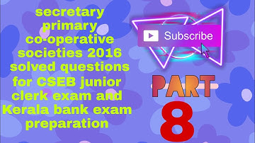 secretary primary co-operative society 2016 solved paper CSEB exam preparation