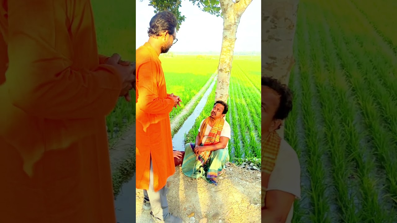 বাড়িতে অনেক মানুষ থাকতেও বুড়া মানুষটি কাজ করতে হয় 