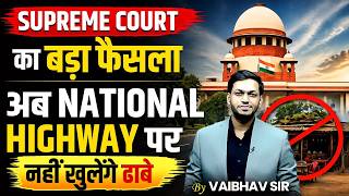 Big Verdict: Safe Highway Travel Now a Fundamental Right | Article 21 Expanded | Sanskriti PCS