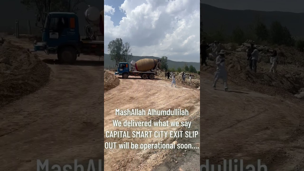 CAPITAL SMART CITY INTERCHANGE EXIT SLIP OUT OPRATIONAL