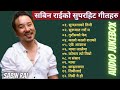     sabin rai best of sabin rai sabin rai songs collection 