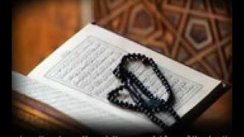 القارئ ماهر المعيقلي سورة القمر مع رابط للتنزيل