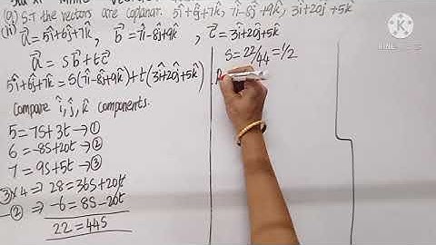 Std11|MT104|Ex 8.2-9,10|Maths|Important 5 marks problems in Vector Algebra| coplanar vectors