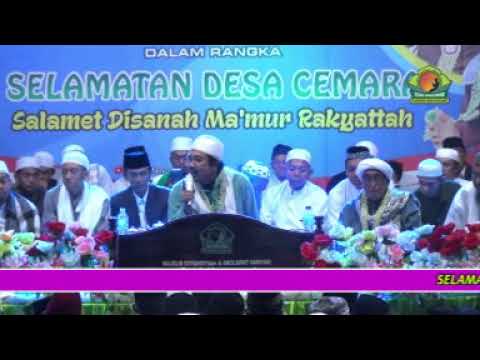 PENGAJIAN DESA CEMARA
