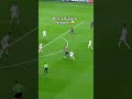 The beautiful game