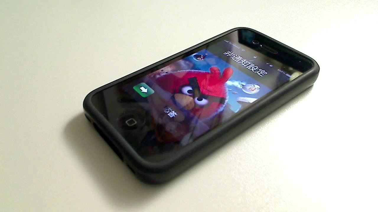 Angry Birds Ringtone YouTube