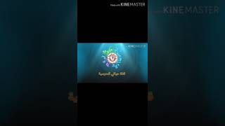 تمارين  لتثبيت وحفظ الحروف للسنتين الاولى والثانية (رابط التحميل في علبة الوصف)