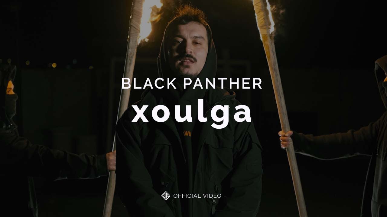 YouTube player