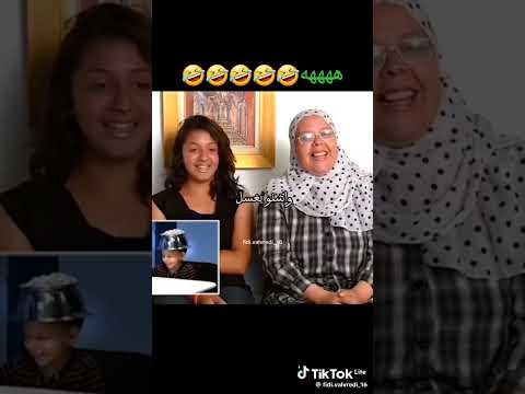 كي يقولك واحد شكون لييغسل لحوايج فدار بالغالط تقولو بابا يغسل اسلي ب لاتنسوا الاشتراك بالقنات