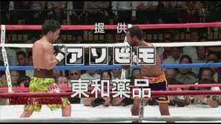 Shinsuke Yamanaka vs Anselmo Moreno 2015-09-22