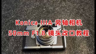 Kenica IIIA rangefinder camera 50mm F1.8 lens disassembly mirror