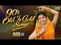 90's Old Is Gold Songs | Purane Filmi Gaane | 90's Evergreen Songs | Bollywood Superhits Songs