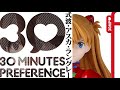 【30MP】商品PV_30MP 式波・アスカ・ラングレー(プラグスーツVer.)