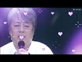 FRIENDSHIP-(JULIE with THE WILDONES)-/沢田研二(feat.Julieっ子)☆心が豊かになります♡