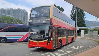 龍運巴士 LWB E32A 葵芳(南) → 東涌發展碼頭 | ADL Enviro 500 MMC UE6X89 VC4814