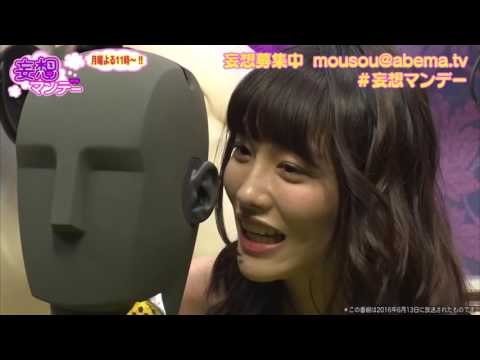 【妄想マンデー】今野杏南(あんちょ)伝説の放送事故