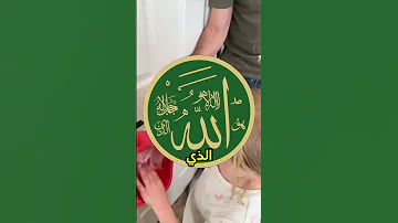 عندما دخلت الزوجه الحمام قرر الاب والاولاد ان يفاجئها Foryou Funny New Subscribe Shorts 