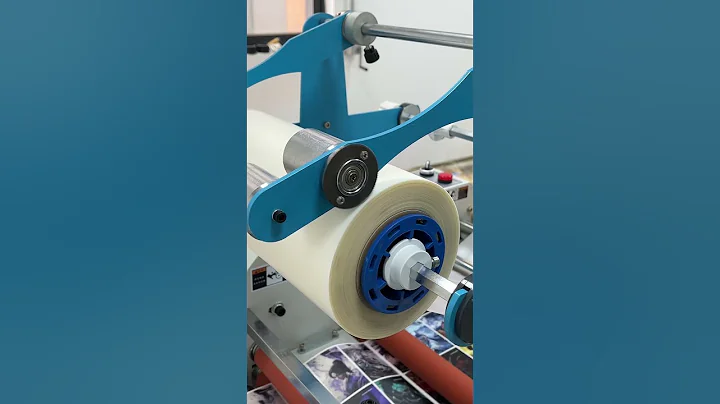 350ASP fully automatic intelligent laminating machine #laminator #laminatingmachine