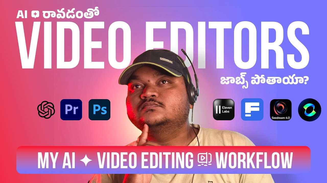 My Complete Video Editing Workflow with AI | Telugu Tutorial Video ...