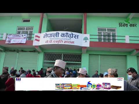 सत्ता गटबन्धनका कारण कैलाली निर्वाचन क्षेत्र नम्बर ५ अनिर्णयको बन्दी हुँदै