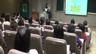 20090818 (part 1 )新移民華語文學習教材之運用 (4-6)