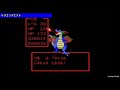 【MSX】ドラゴンクエスト【エンディングまで】