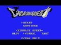 【MSX】ドラゴンクエスト【エンディングまで】