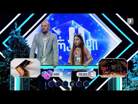 დათო ცინცაძე და მარიამ ბიგვავა გადაცემაში - მარტივი ლოგიკა