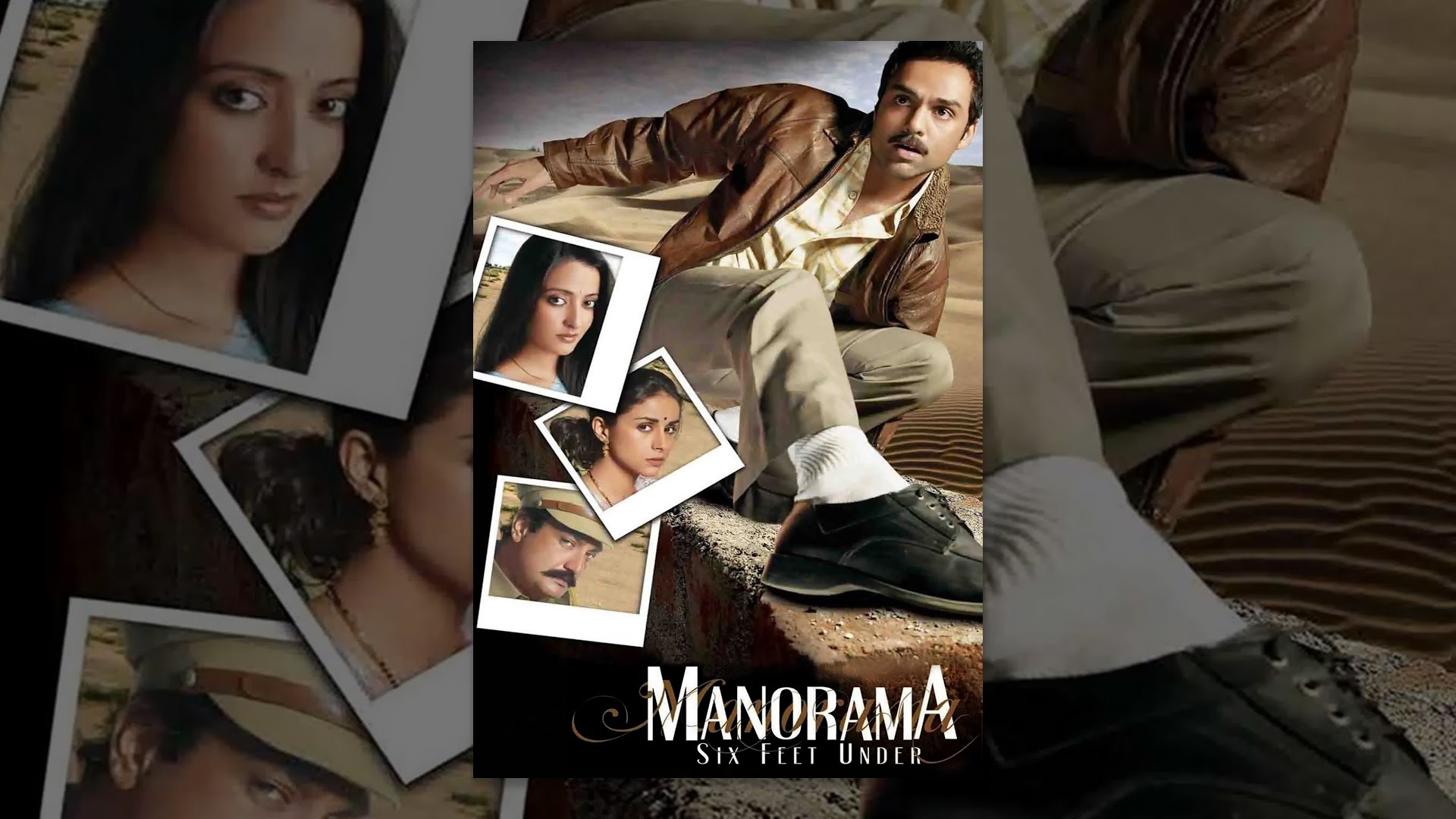 manorama six feet under full movie watch online