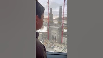 { إن أول بيت وضع للناس للذي ببكة مباركا } تلاوة بإطلالة على الكعبة المشرفة 🕋