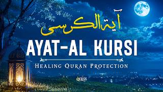 Ayatul Kursi (آية الكرسي) | 2 Hours of Soothing Quran Recitation | Peace & Protection | A. Mossab