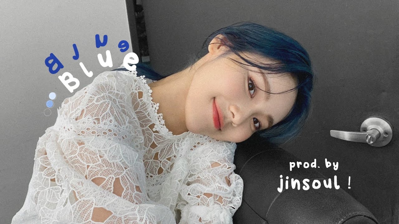 Blue (Guide ver.) | Prod. by JinSoul 진솔