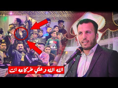 الله اكبر طركاعه انت وعلي ديباجة علي نعيم الدراجي مهرجان الشطره حفل عباس عارف 