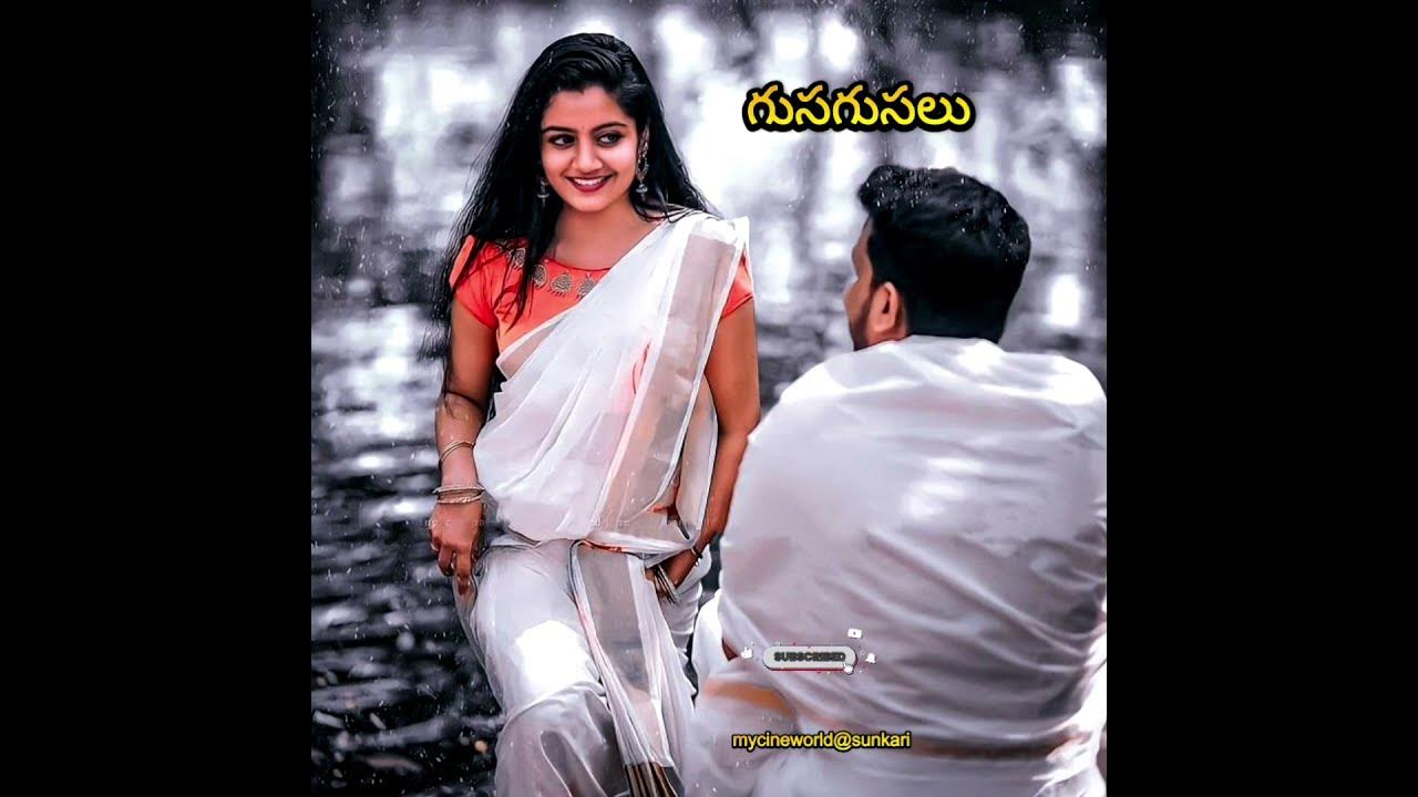 #pellisandadi#soundaryalahari#spb#keeravani#sreekqnth#ravali#deepthi#love #trending #viral #pellisandadi#soundaryalahari#spb#keeravani#sreekqnth#ravali#deepthi#love #trending #viral