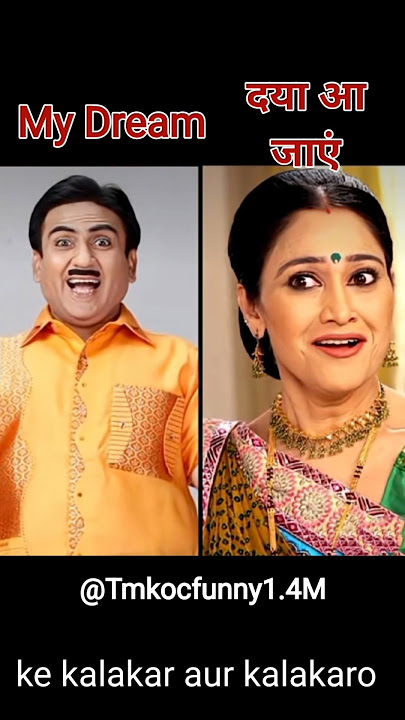 Dream Of Taarak Mehta Ka Ooltah Chashmah | Tmkoc #tmkoc #jethalal #trending #shorts